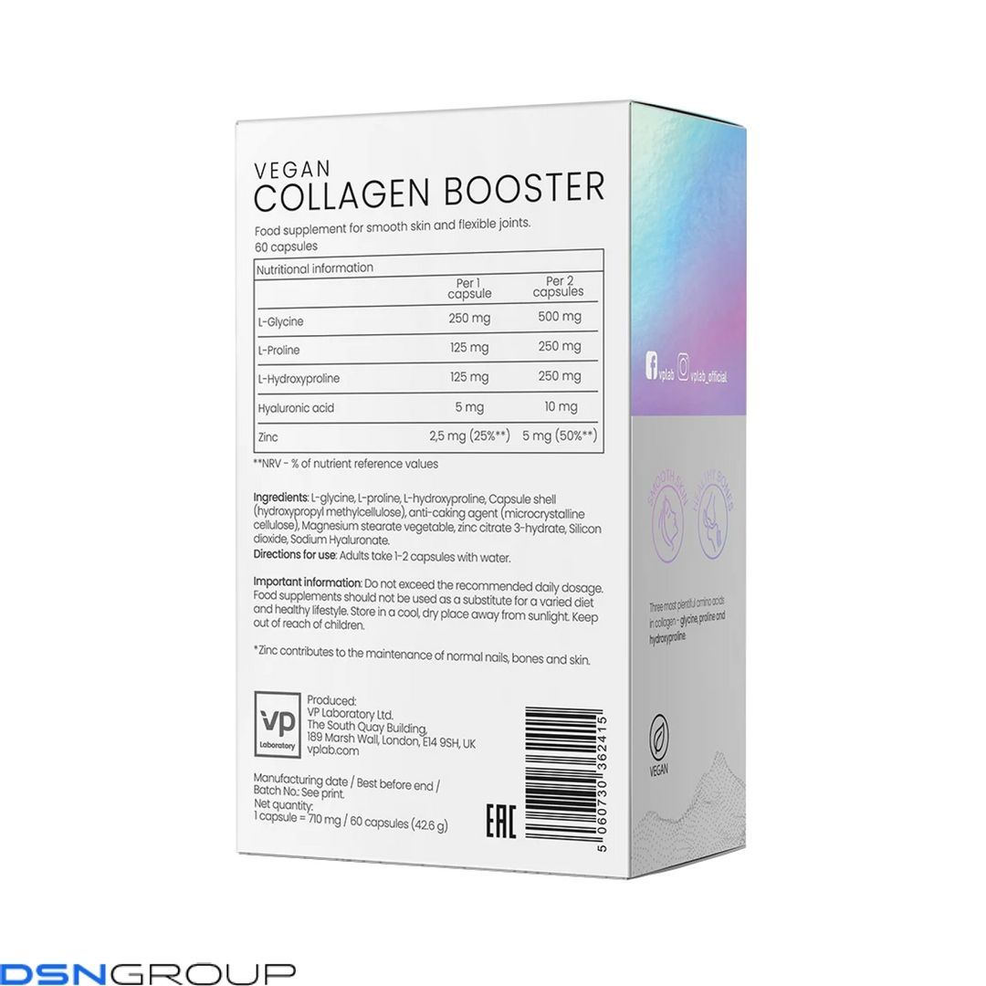 Vegan Collagen Booster - 60 caps (Повреждена банка)