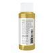 (12.02 Ожидание) Jojoba Oil - 118ml (4fl.oz) pre_2022-10-2692 фото 3