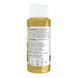(12.02 Ожидание) Jojoba Oil - 118ml (4fl.oz) pre_2022-10-2692 фото 2