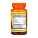 (20.02 Ожидание) Alive!&reg; Immune Gummy - 90 gummies pre_2023-10-3515 фото 2