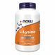 (12.02 Ожидание) LYSINE 500mg - 250 tabs