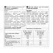 Paste Bar - 12x45g Sunflower 2023-10-5680 фото 2