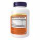 (12.02 Ожидание) Pumpkin Seed Oil - 100 sgels pre_100-89-2034516-20 фото 2