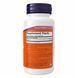 Melatonin 20mg - 90 vcaps 2022-10-1710 фото 2